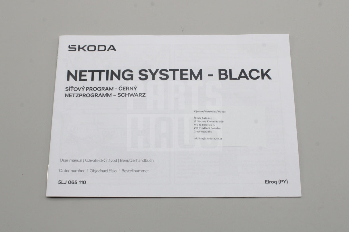 Skoda Elroq 2025-on luggage compartment cargo netting system 5LJ065110