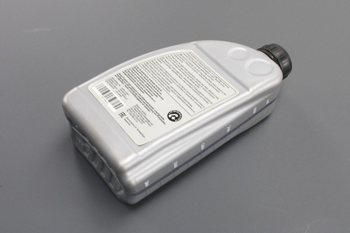 VW Audi Skoda SEAT ATF DSG gearbox oil (1L bottle) G055540A2