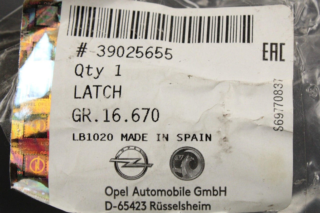 Vauxhall Corsa E 2015-19 rear seat backrest latch (left) 39025655