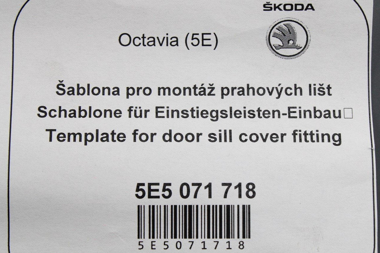 Skoda Octavia 13-20 fitting template for door sill protectors 5E5071718