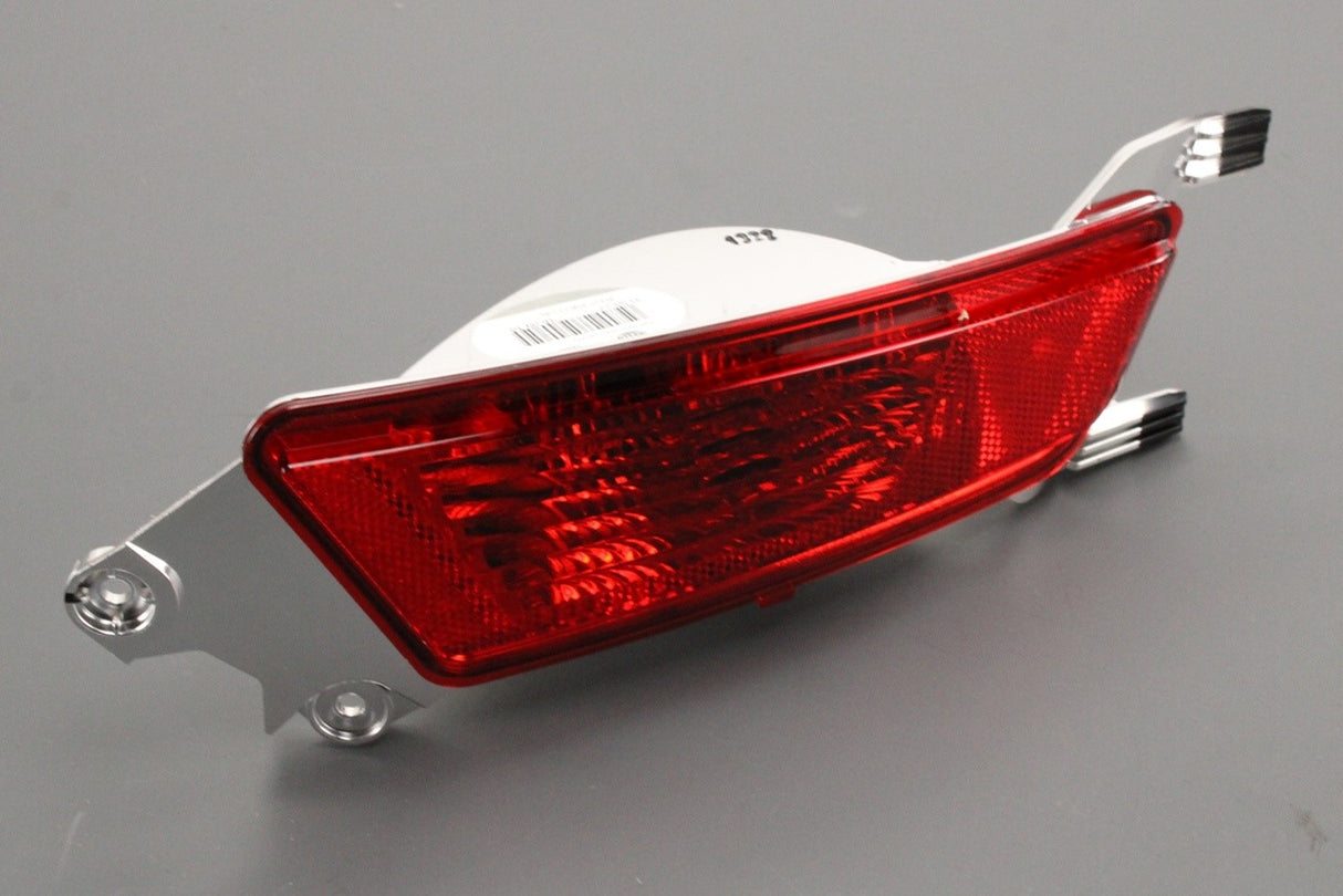 Range Rover Evoque 2012-18 rear fog light (right) LR088531