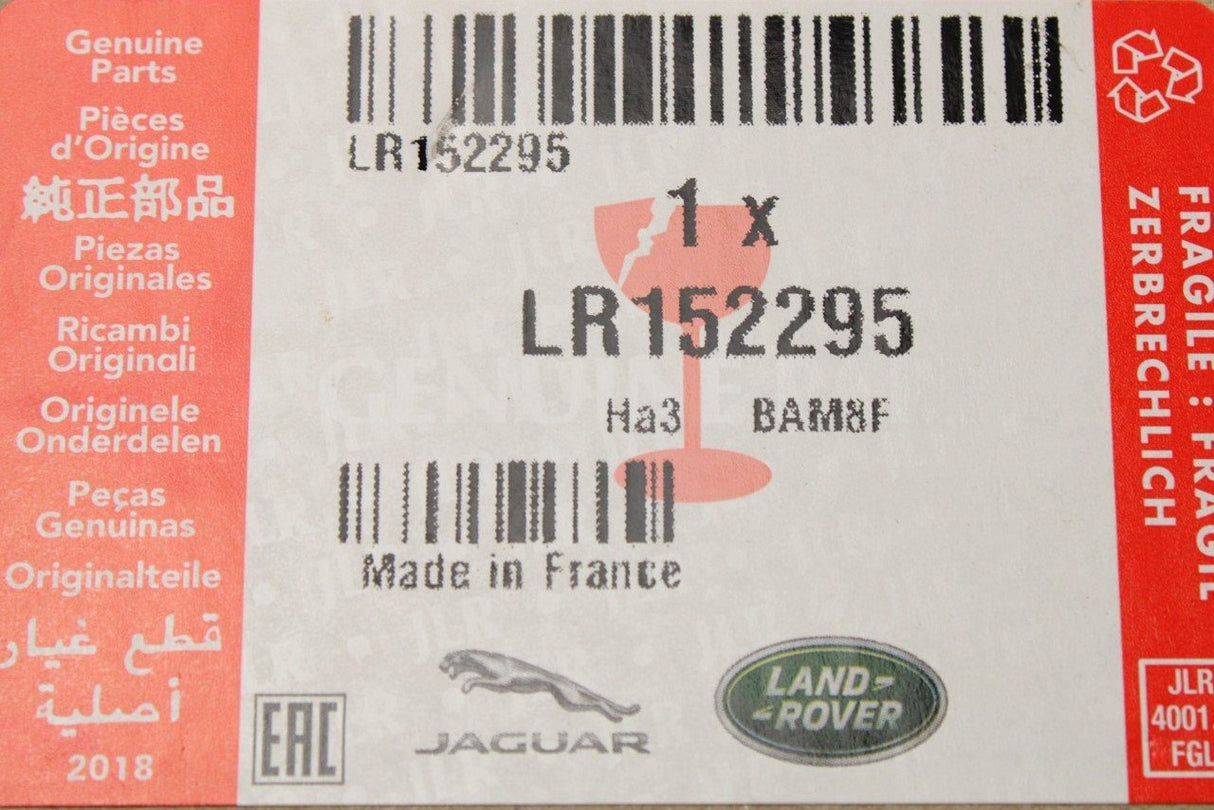 Land Rover Range Rover rear bumper brake light LR152295