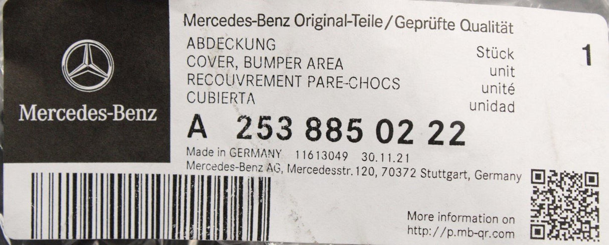 Mercedes-Benz GLC front bumper lower grille (right) A2538850222