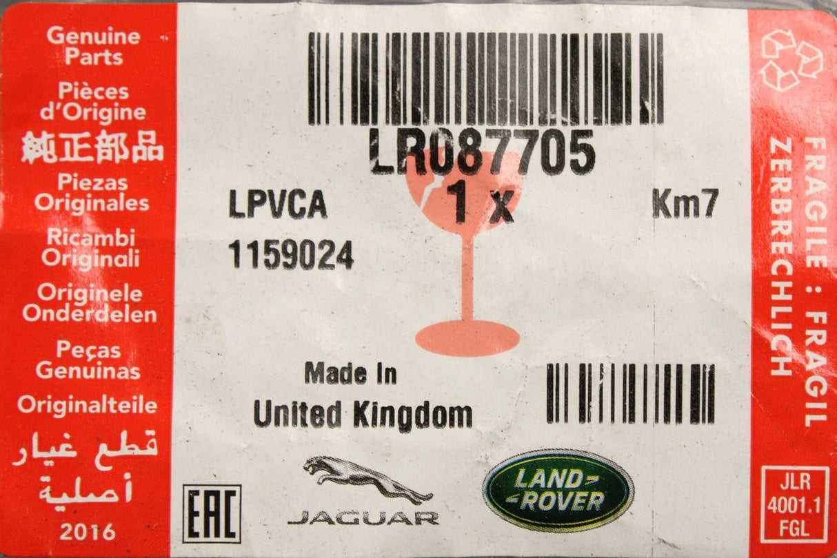 Range Rover Sport 2014-22 rear bumper bracket (right) LR087705