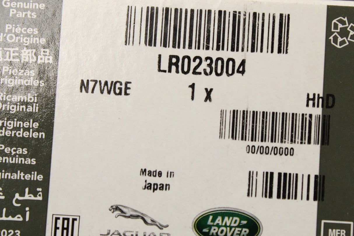Land Rover timing chain tensioner LR023004