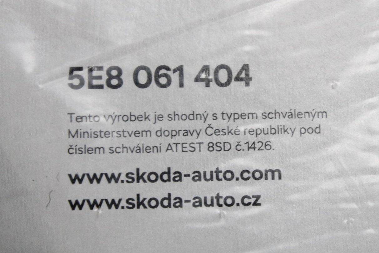 Skoda Octavia 2020-on carpet floor mats set (front & rear) 5E8061404