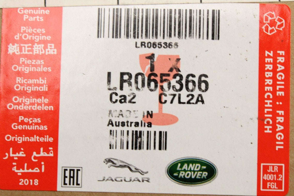 Land Rover wing mirror puddle light LR065366