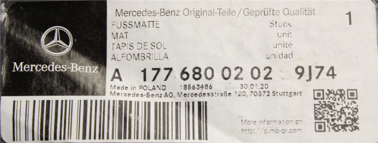 Mercedes-Benz A-Class AMG carpet floor mats set A17768002029J74