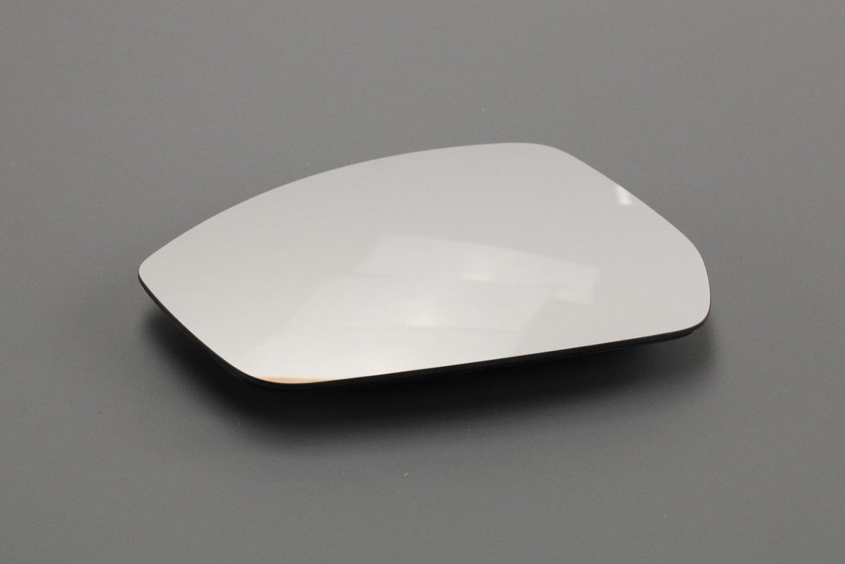 Land Rover wing mirror glass (left) LR048360