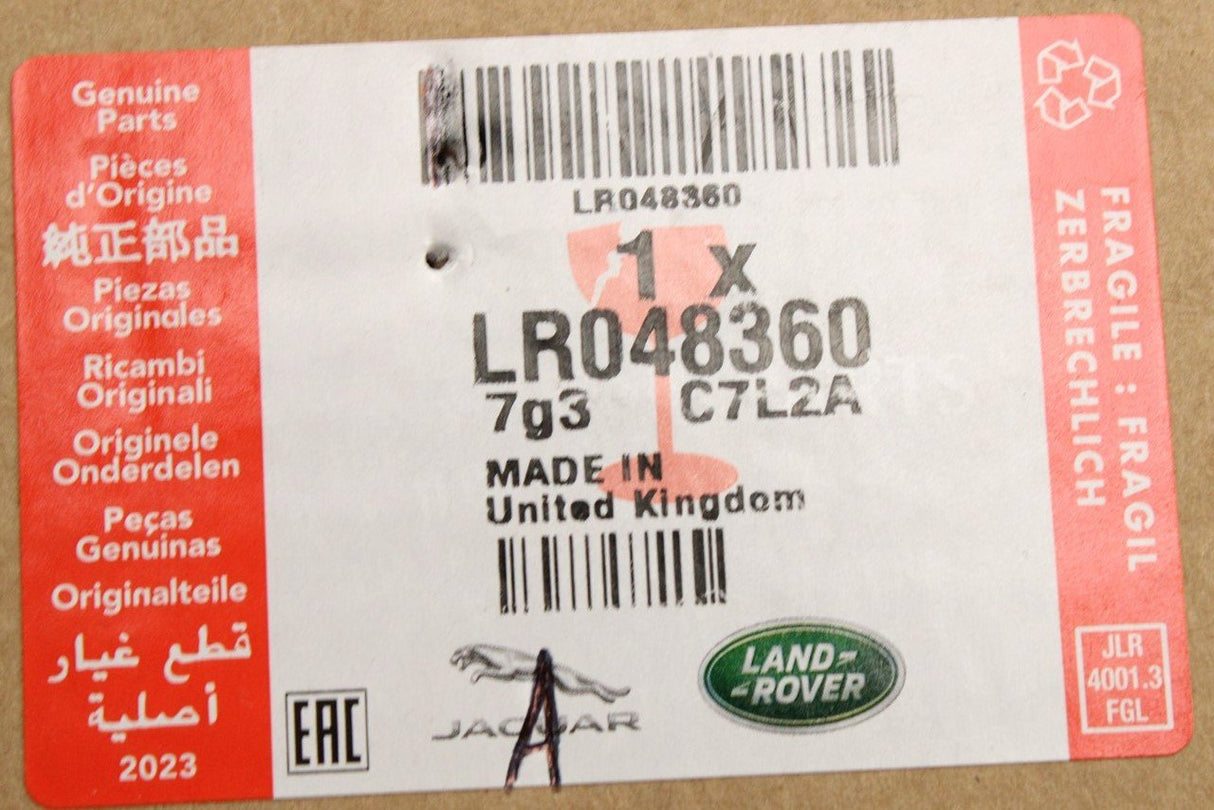 Land Rover wing mirror glass (left) LR048360