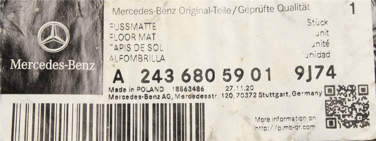 Mercedes-Benz AMG carpet floor mats A24368059019J74