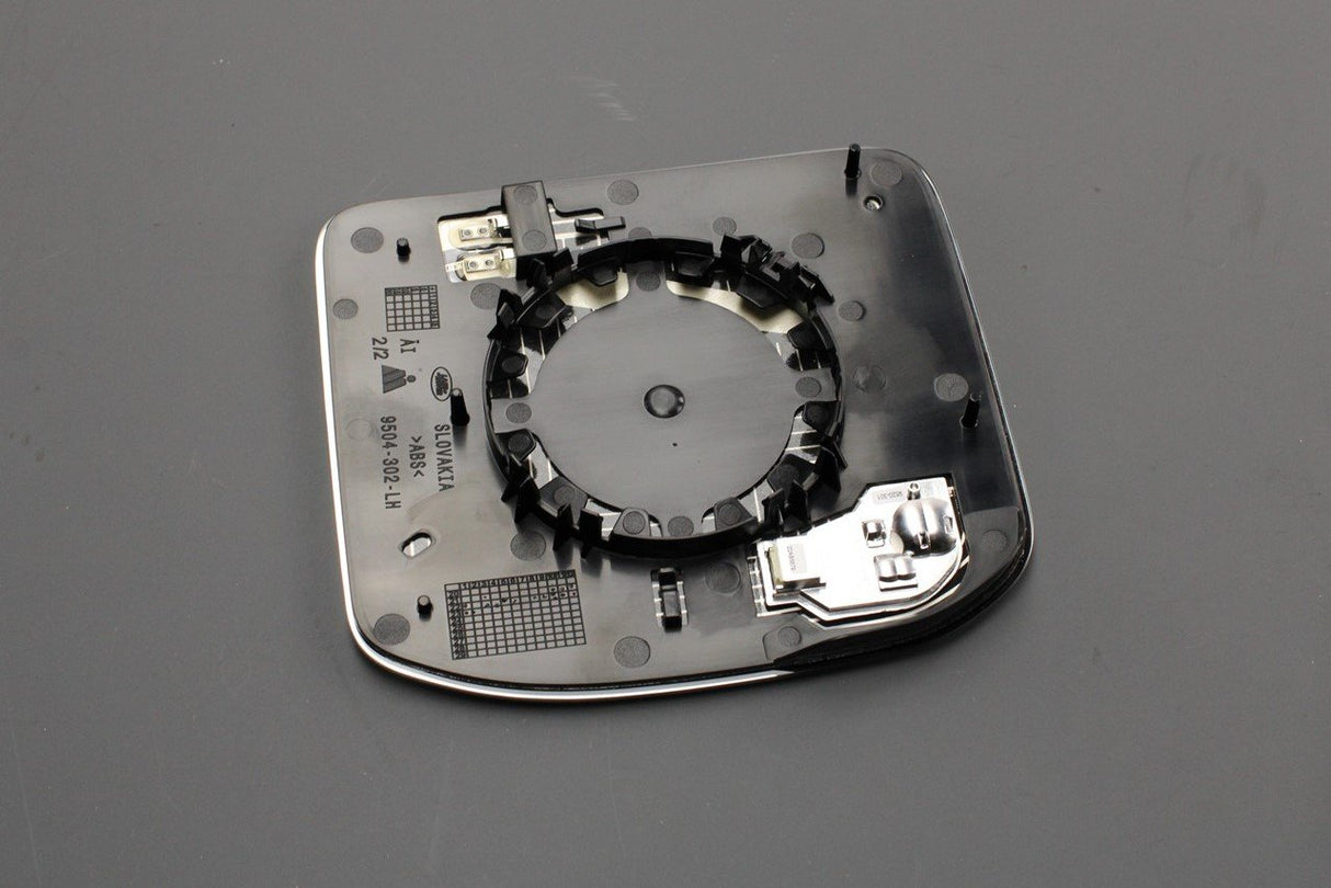 Land Rover wing mirror glass (left) LR154401