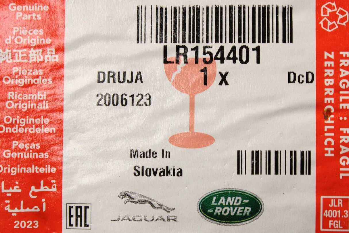 Land Rover wing mirror glass (left) LR154401