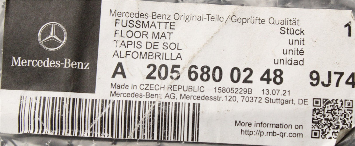 Mercedes-Benz C-Class carpet floor mats set A20568002489J74