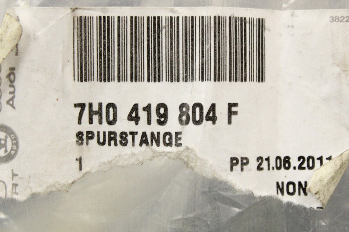 VW Transporter T5 T5.1 T6 03-19 track rod assembly (right) 7H0419804F