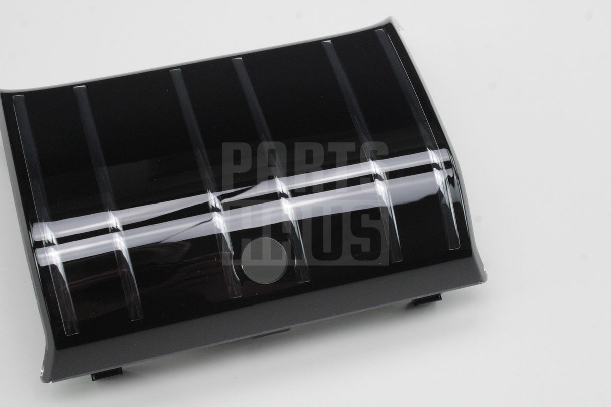 Skoda Kodiaq VRS 2017-24 front grille radar cover cap 565853655C 9B9