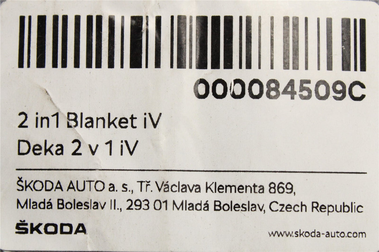 Skoda Accessory 2-in-1 blanket/pillow Anthracite/Yellow 000084509C