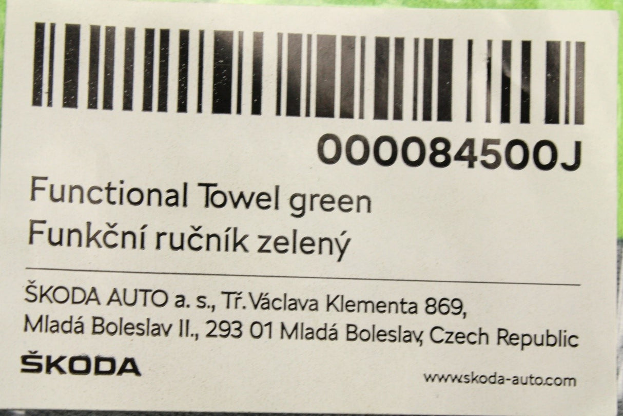 Skoda Accessory functional towel Green 000084500J