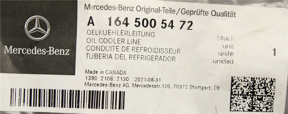 Mercedes-Benz ML oil cooler line A1645005472