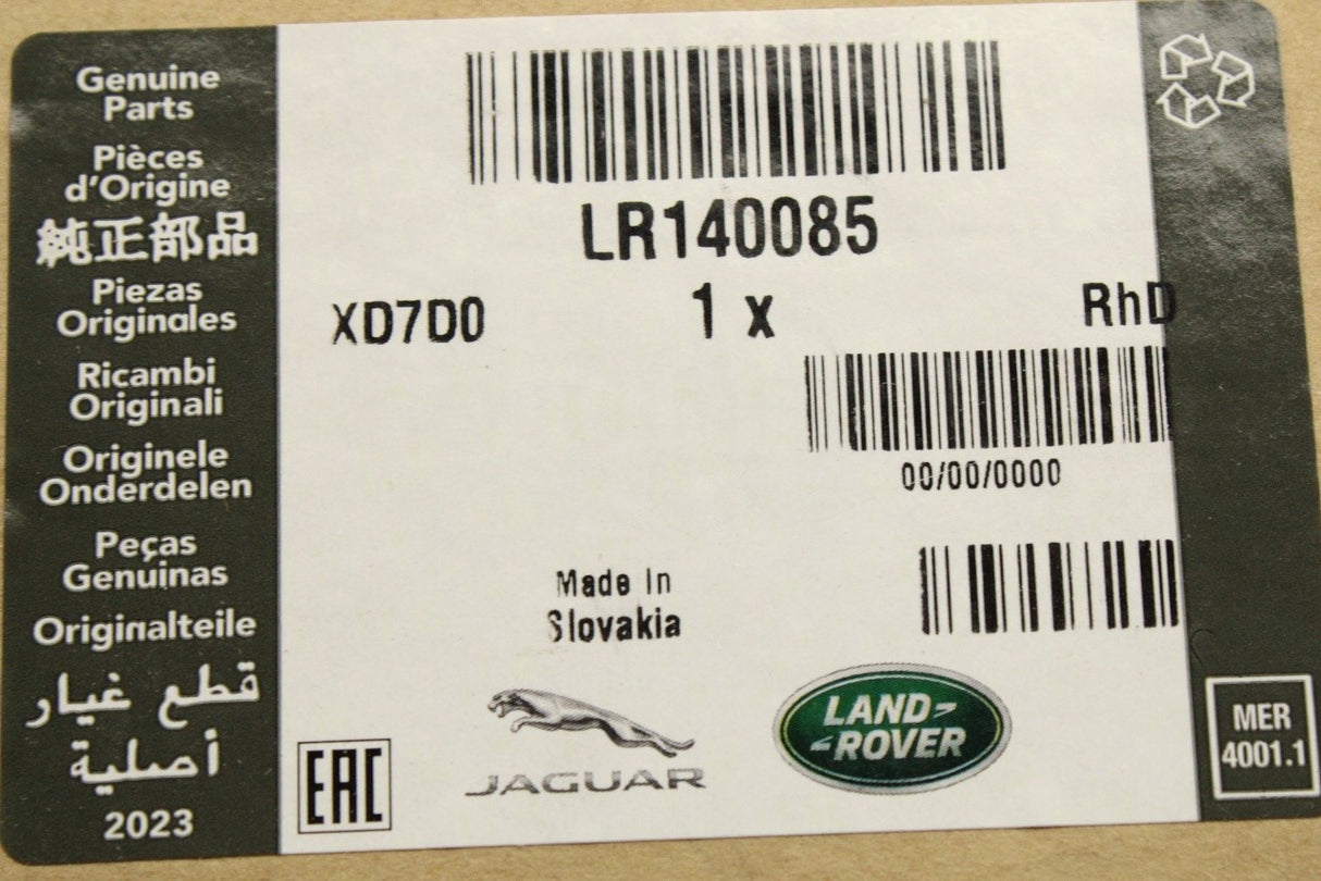 Land Rover Defender 2020-on centre console arm rest LR140085