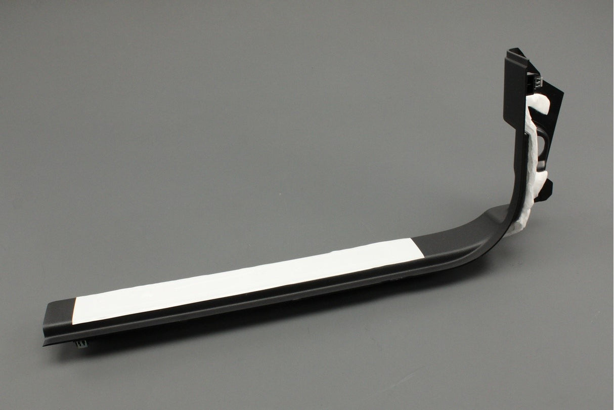 Land Rover Discovery Sport 15-on front sill scuff plate (right) LR127120