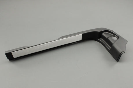 Land Rover Discovery Sport 15-on front sill scuff plate (right) LR127120