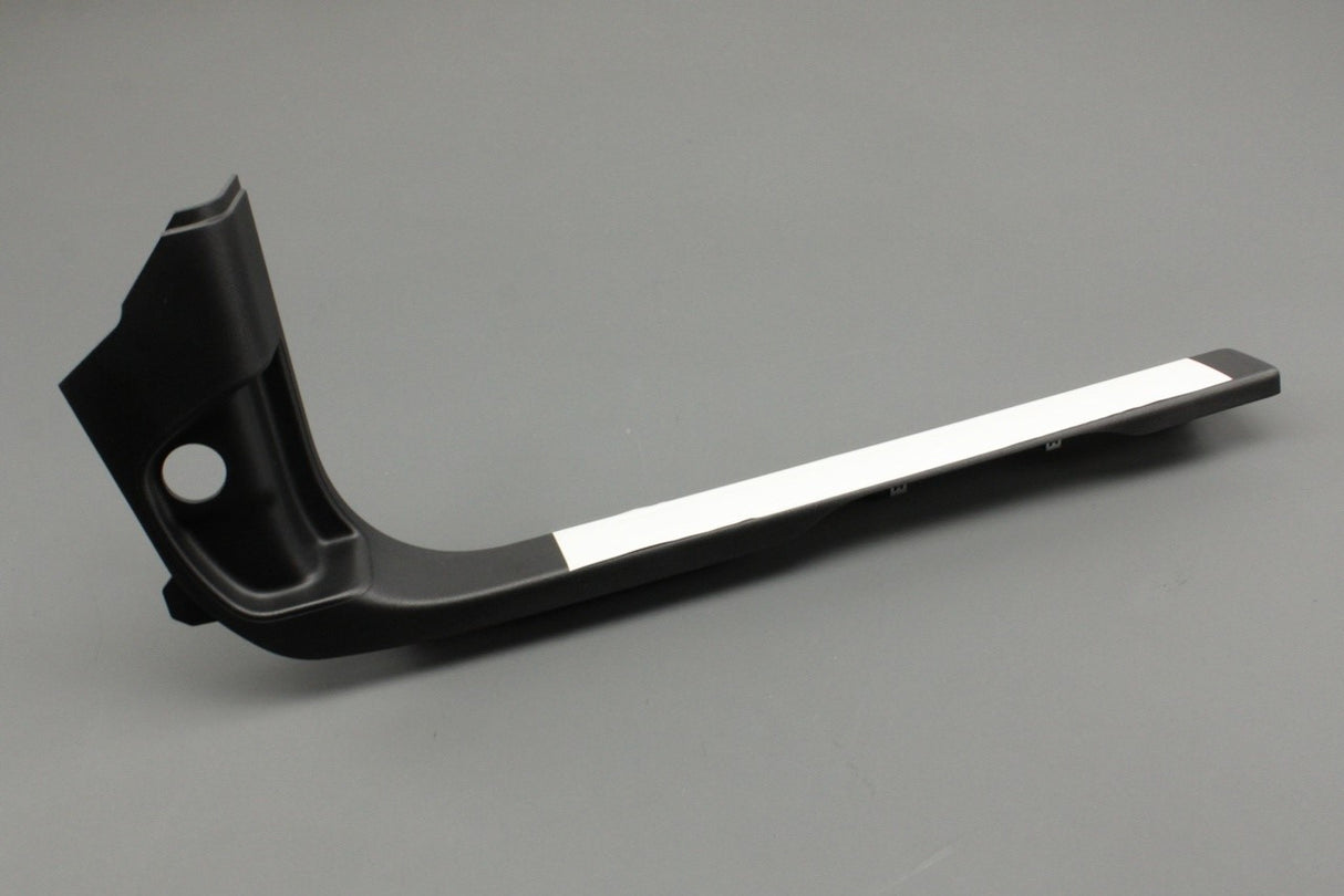 Land Rover Discovery Sport 15-on front sill scuff plate (right) LR127120