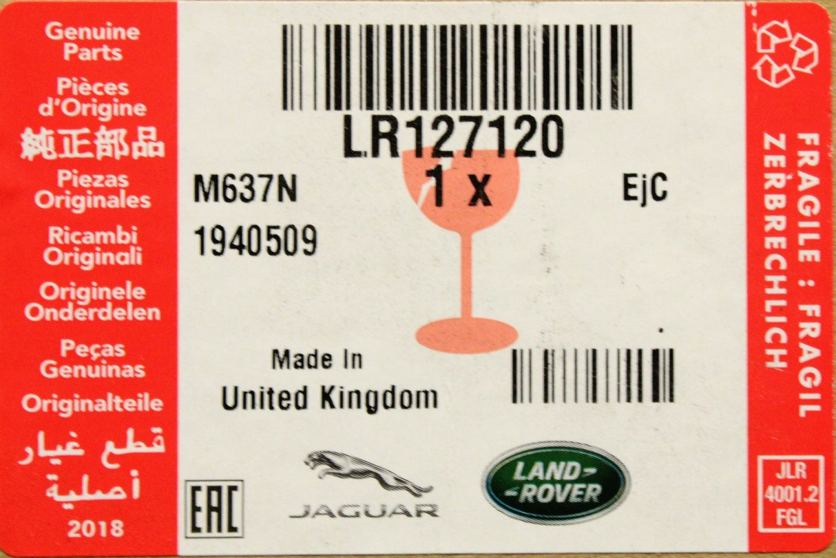 Land Rover Discovery Sport 15-on front sill scuff plate (right) LR127120