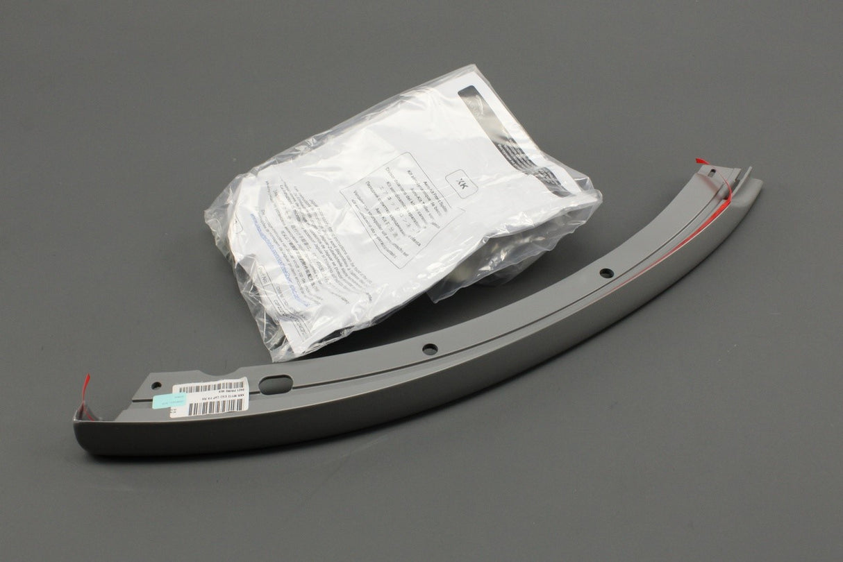 Jaguar XKR 2012 front spoiler splitter trim (right section) C2P22272XXX