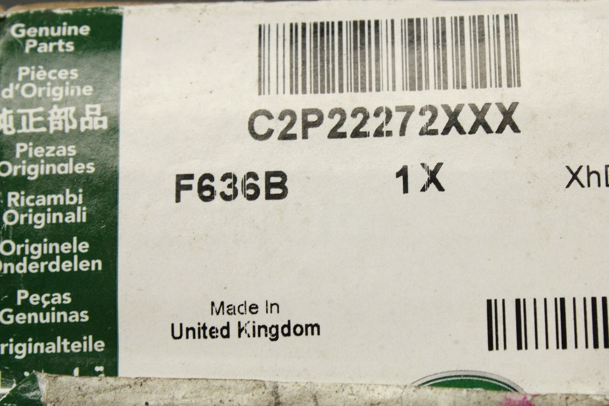 Jaguar XKR 2012 front spoiler splitter trim (right section) C2P22272XXX