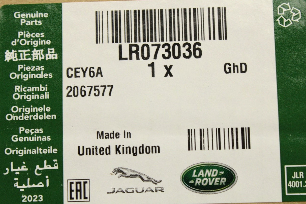 Range Rover Evoque 2012-2018 dashboard instrument cluster LR073036