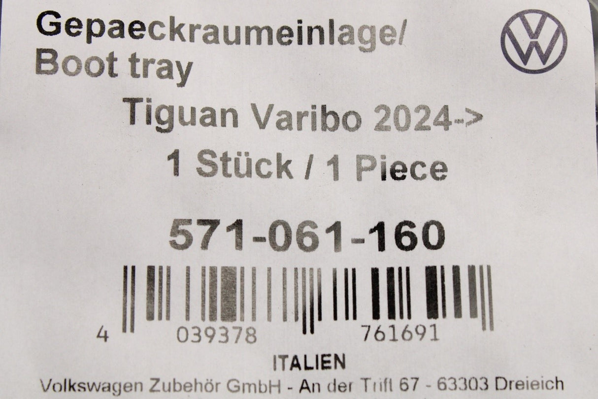 VW Tiguan 2024-on accessory foam boot liner (variable boot) 571061160