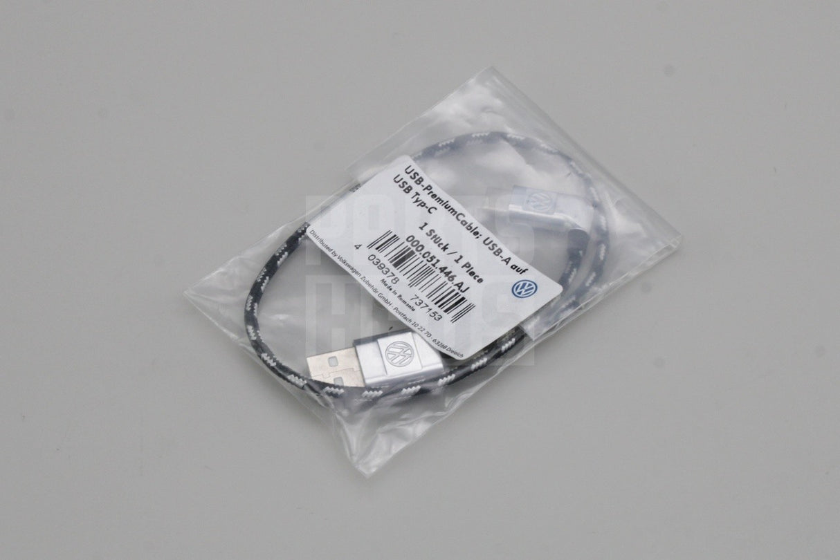 VW Volkswagen USB-C to USB-C braided media in cable (30cm) 000051446BG