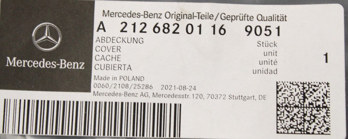 Mercedes-Benz E-Class rear centre console ashtray cover A21268201169051