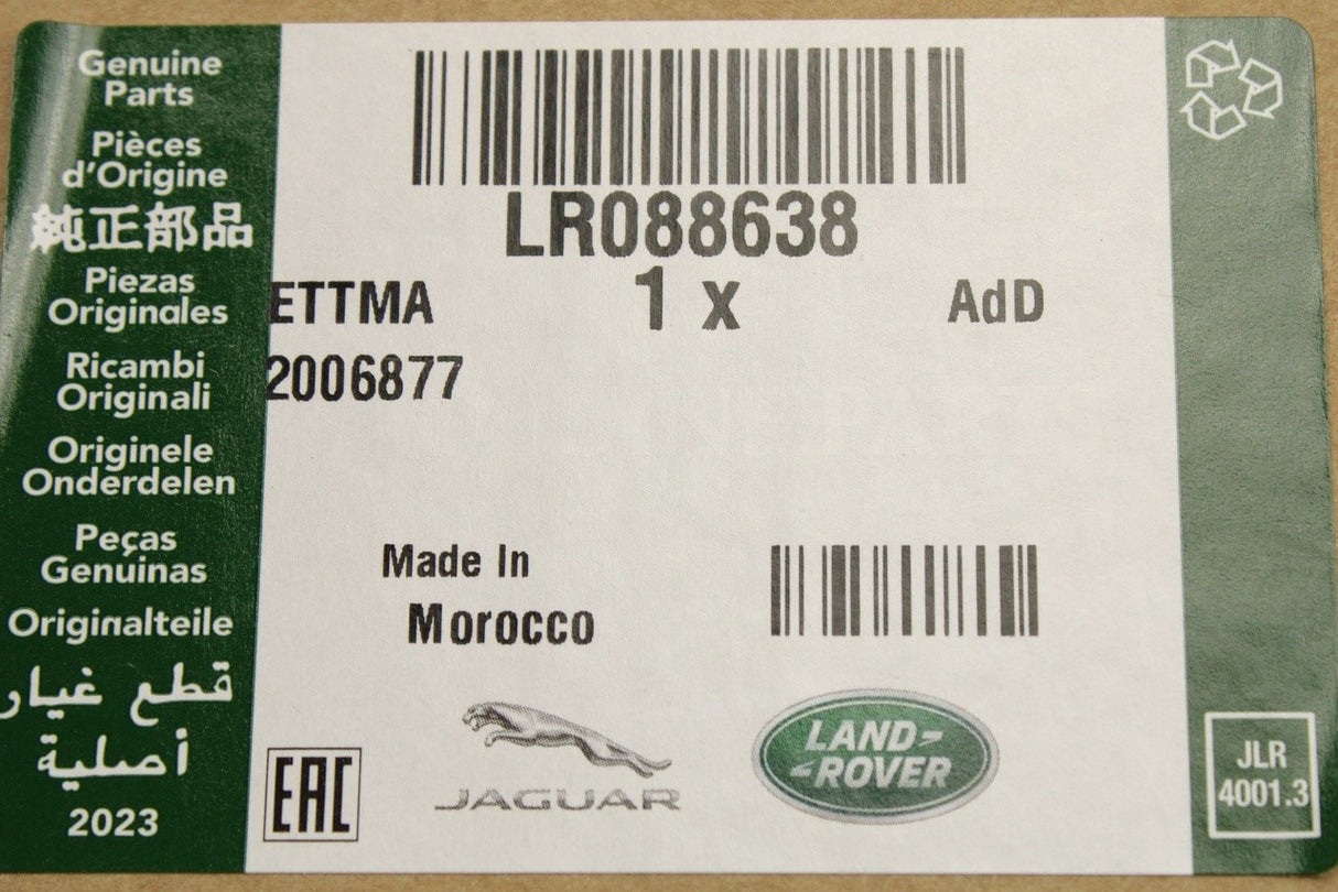 Range Rover 2013-2022 RHD sun visor (right) LR088638