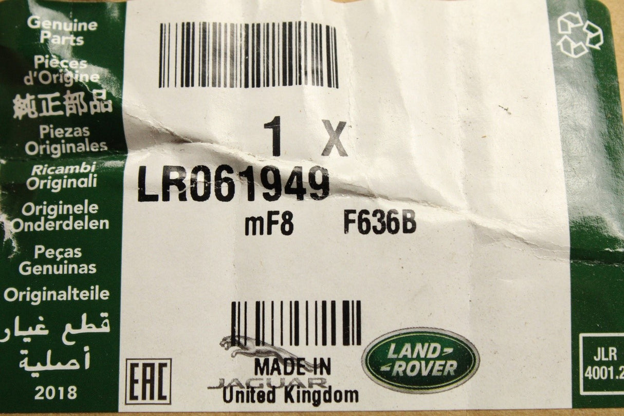 Range Rover Sport 2014-2022 front wing grille (left) LR061949