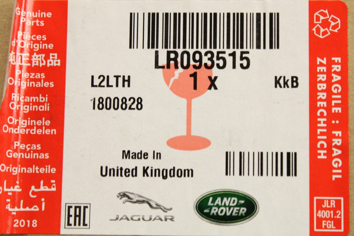 Range Rover Velar 2017-on front fog light grille trim (right) LR093515