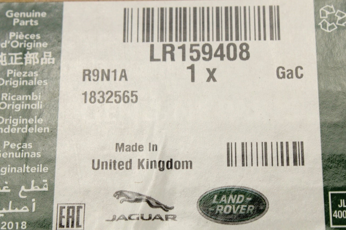 Land Rover Discovery 5 2017-on rear seat recline motor (left) LR159408