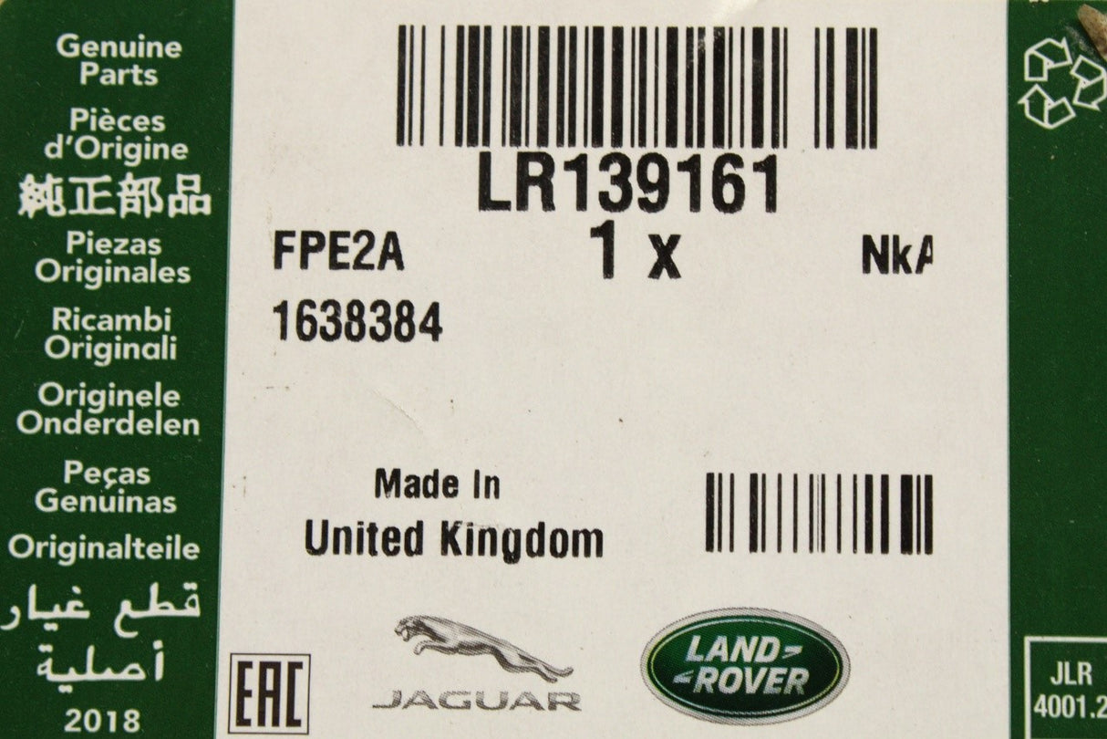 Range Rover Evoque 2019-on panoramic sunroof rail guide (left) LR139161