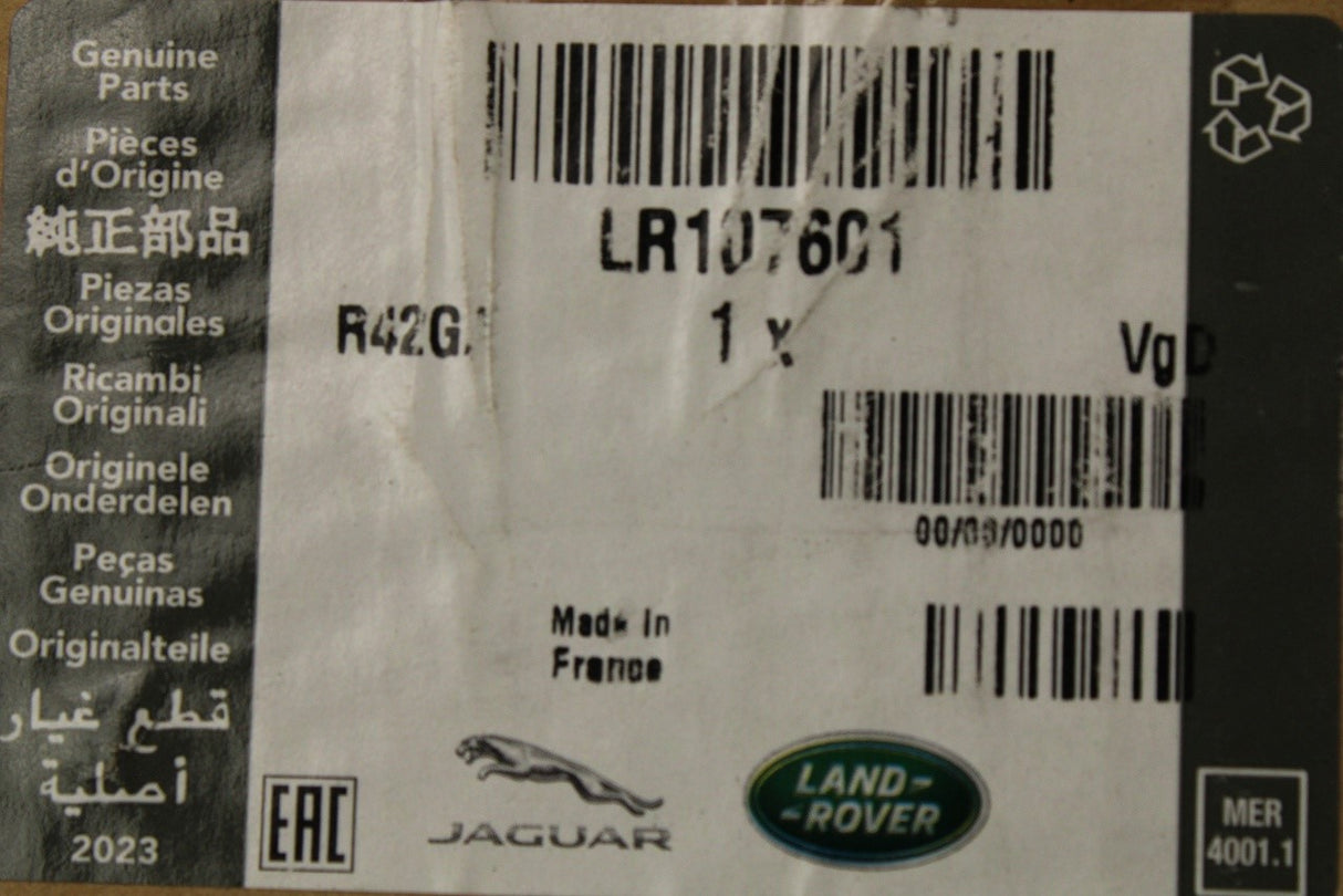 Range Rover 2013-2022 additional high level brake light LR107601