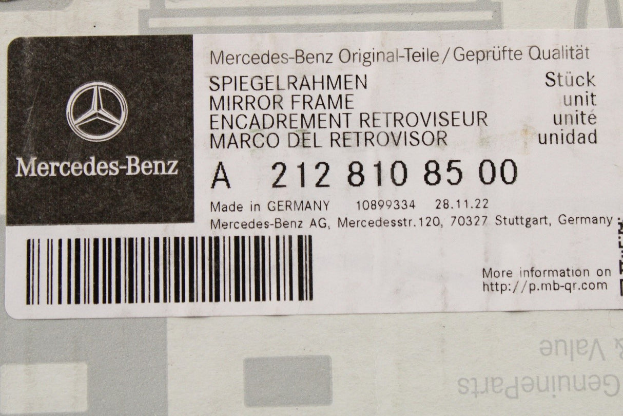 Mercedes-Benz E-Class W212 E63 AMG wing mirror frame (left) A2128108500