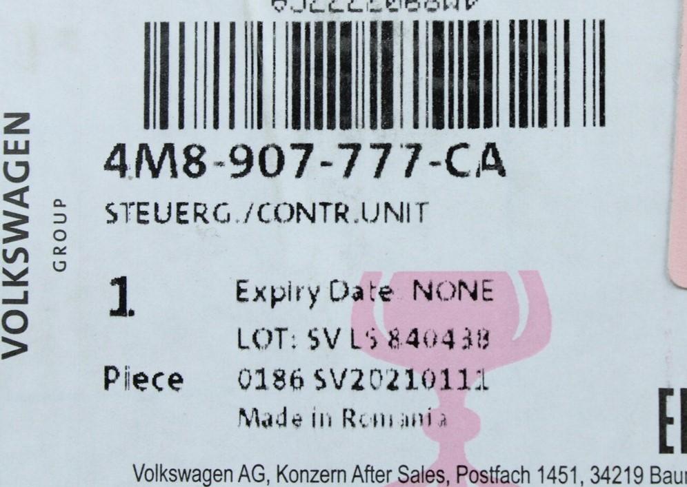 Audi Q7 SQ7 Q8 SQ8 RSQ8 active suspension control unit 4M8907777CA