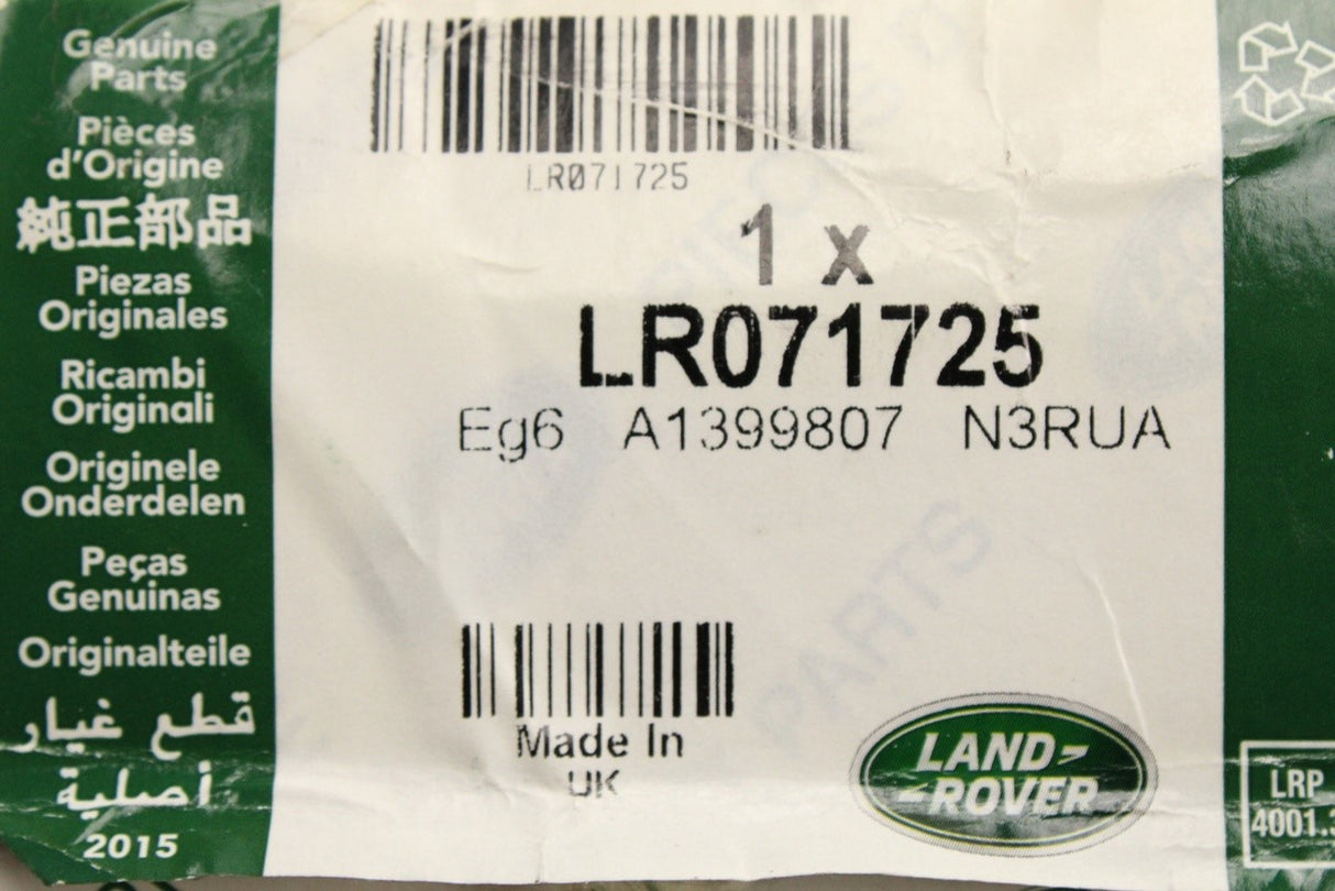 Range Rover Evoque 2012-2018 RHD seat adjustment switch (left) LR071725