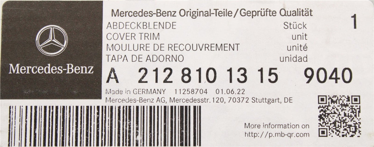 Mercedes-Benz E Class W212 lower wing mirror trim (left) A21281013159040