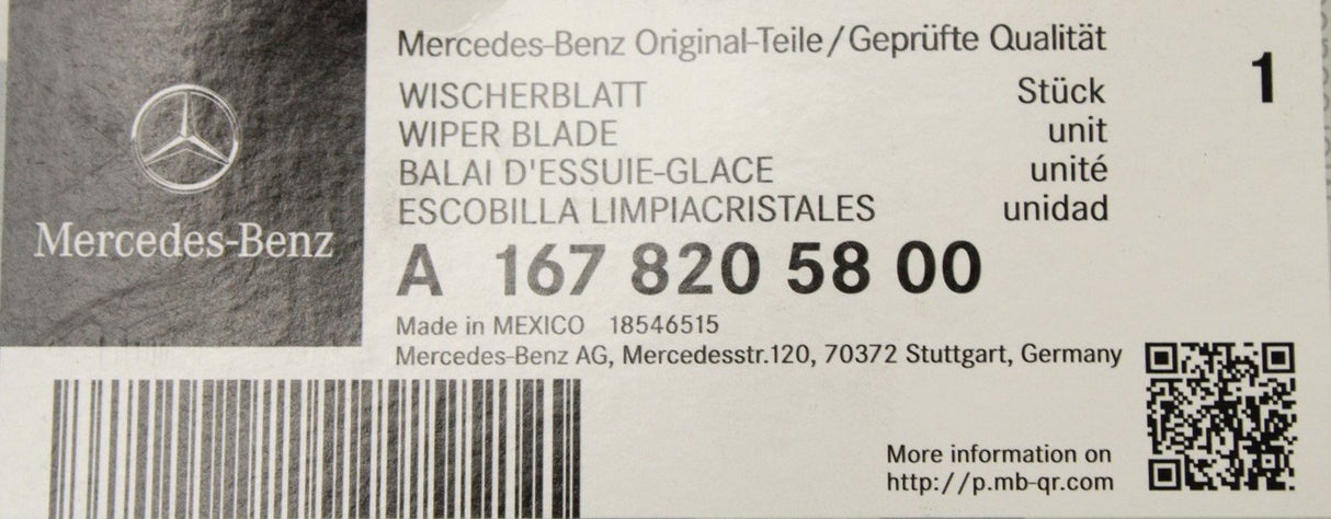 Mercedes-Benz CLA GLE wiper blade (rear) A1678205800