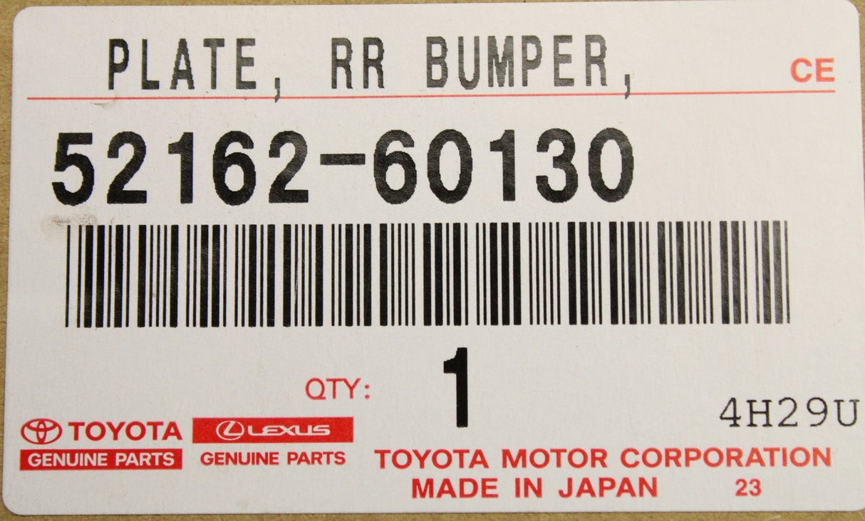Toyota Land Cruiser 2021-on rear bumper trim plate 52162-60130