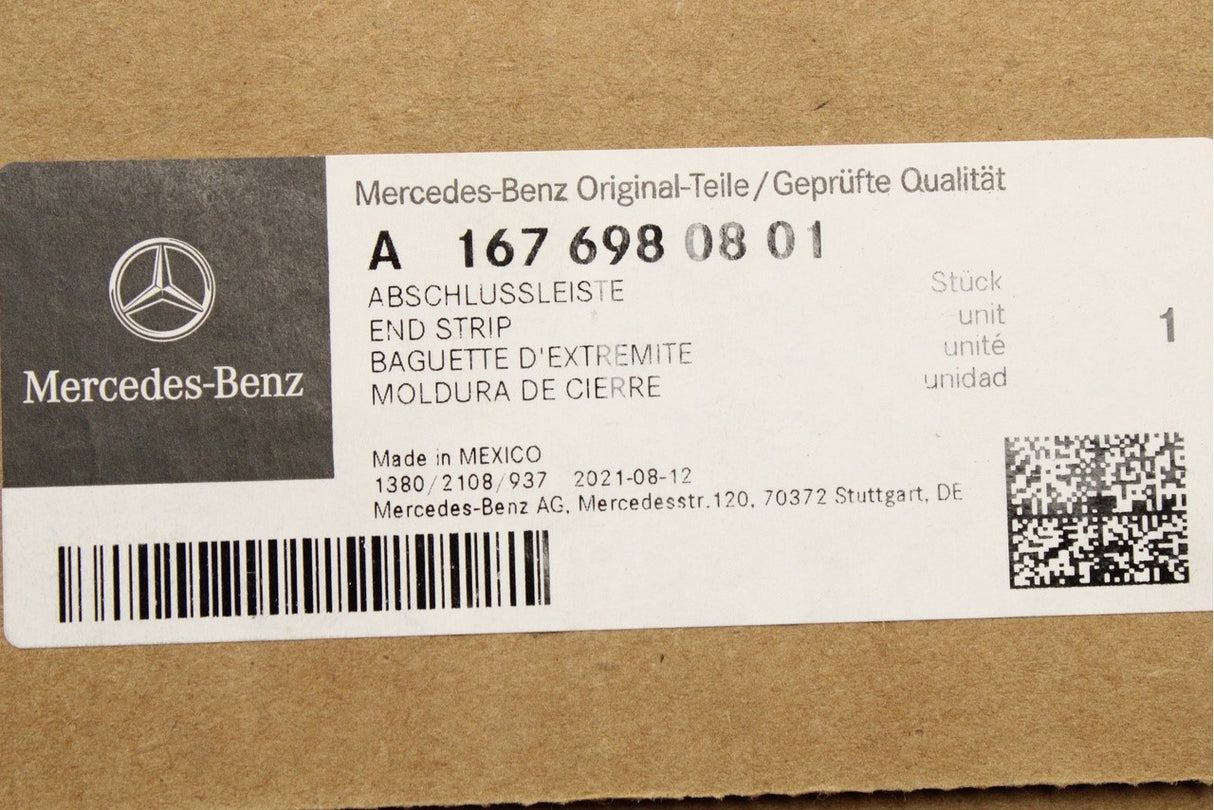 Mercedes-Benz GLS GLE lower rear door trim strip (right) A1676980801