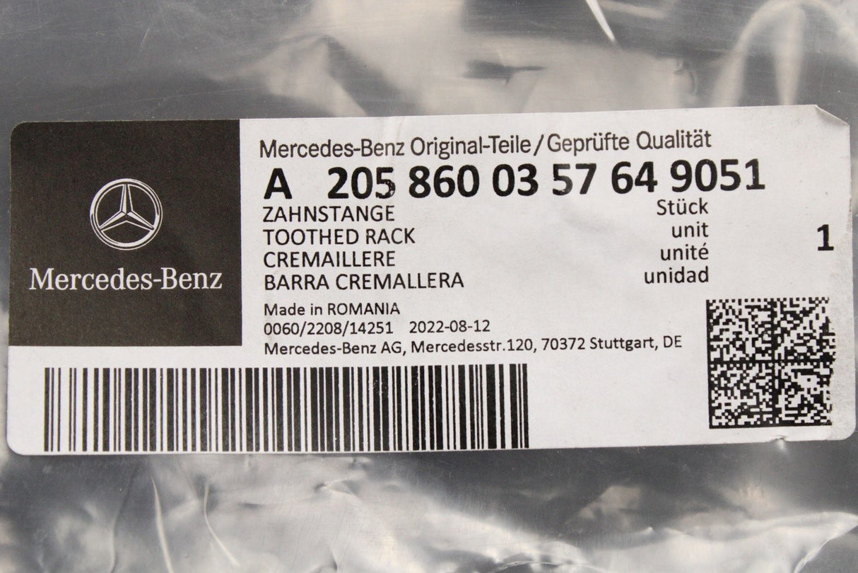Mercedes-Benz seat belt adjuster feeder guide A2058600357649051