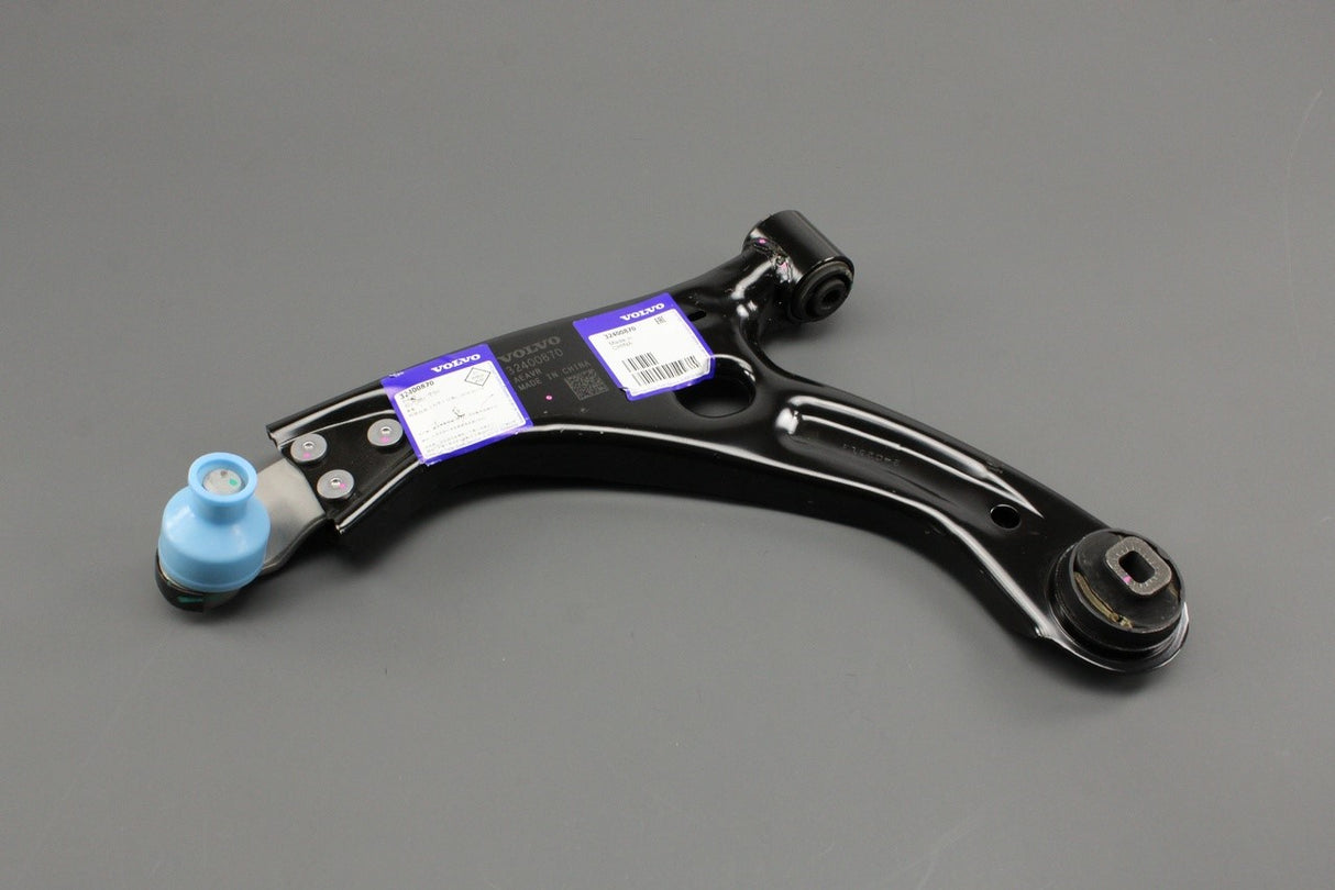 Volvo XC40 2017-on lower suspension control arm (front left) 32400870