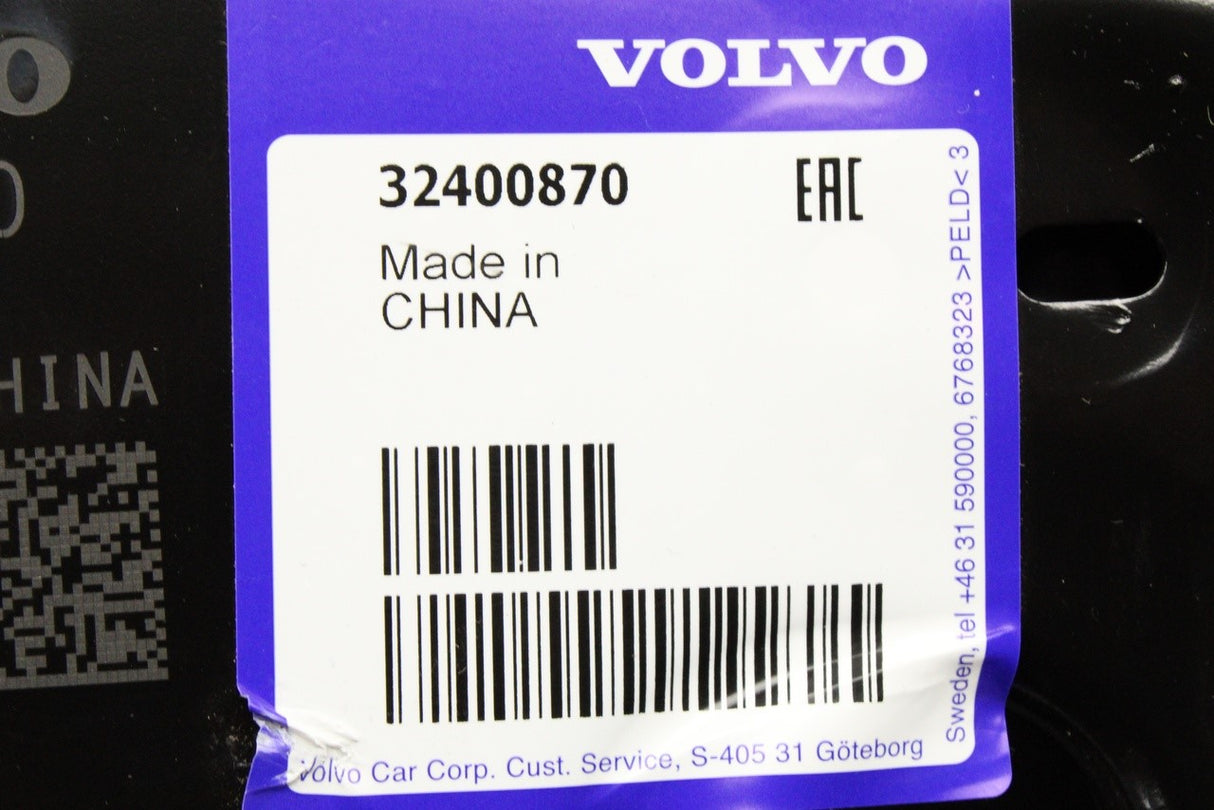 Volvo XC40 2017-on lower suspension control arm (front left) 32400870